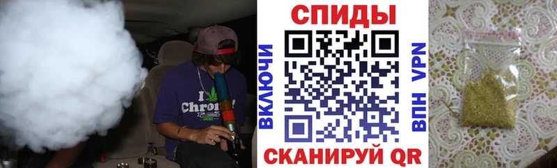 Бутират бутик  гидра как войти  Шарыпово 
