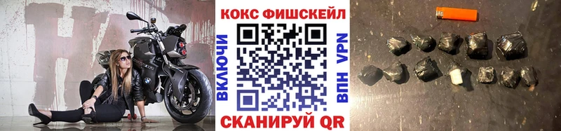 ОМГ ОМГ рабочий сайт  где можно купить   Шарыпово  КОКАИН 98% 