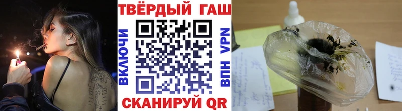 наркотики  Шарыпово  блэк спрут tor  ГАШИШ Изолятор 