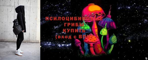 MDMA Premium VHQ Балашиха