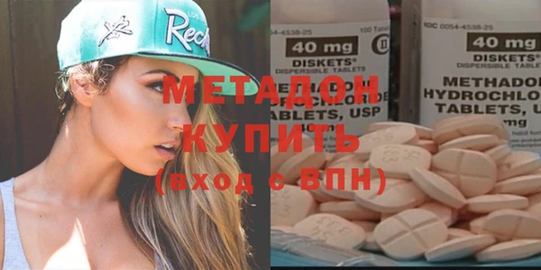 MESCALINE Аркадак
