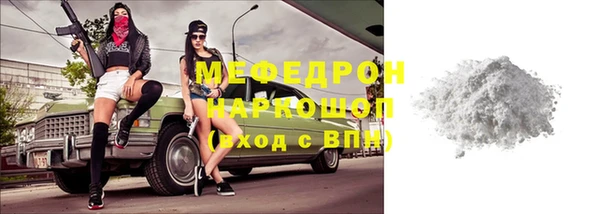 ALPHA PVP Киров