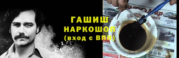 MESCALINE Аркадак