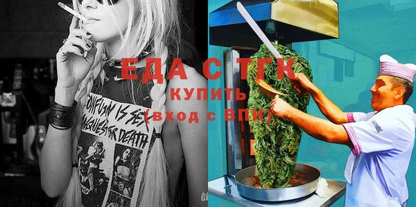 MESCALINE Аркадак