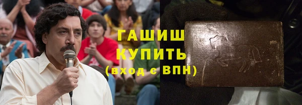MDMA Premium VHQ Балашиха