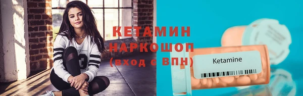 скорость Армянск