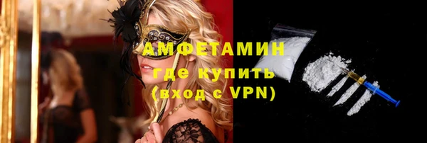 MESCALINE Аркадак