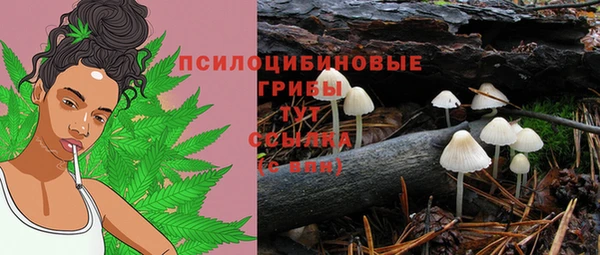 меф VHQ Арсеньев