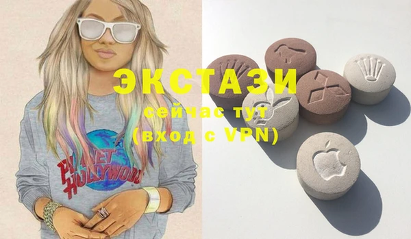 MESCALINE Аркадак